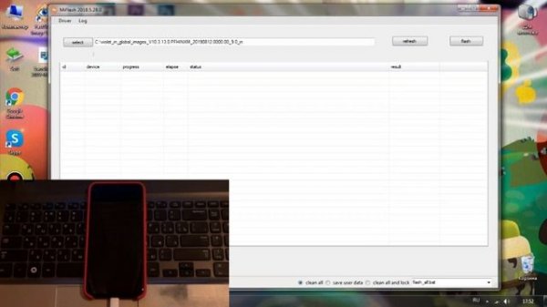 Как прошить Xiaomi на официальную прошивку через MiFlash с разблокированным загрузчиком.