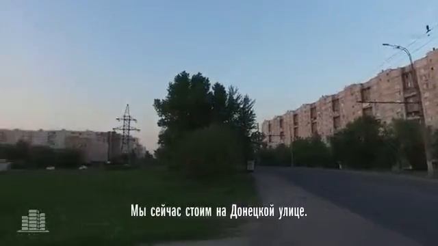 ЖК Домашний Марьино тайный покупатель смотреть онлайн