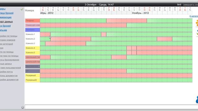 Импорт данных таблицы смотреть онлайн