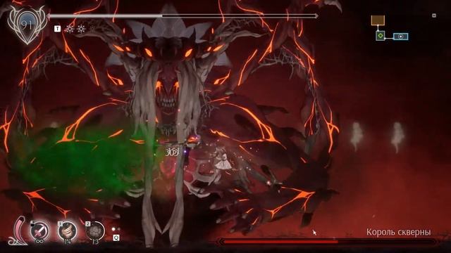 Ender Lilies: Quietus of the Knights прохождение боссов : 26. Король скверны [Финал] смотреть онлайн