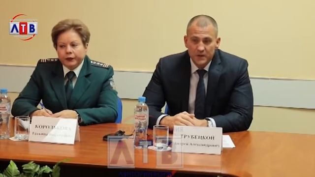 Встреча главы района с начальником ИФНС