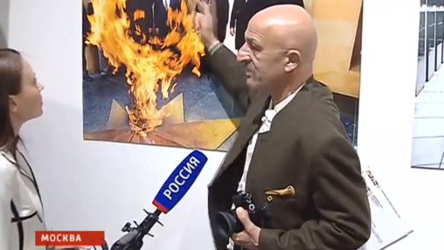 The exhibition "Azerbaijan - A Land of Tolerance" is opened in Moscow - vesti.ru смотреть онлайн