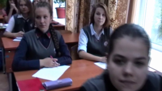 Это-мы!10 класс