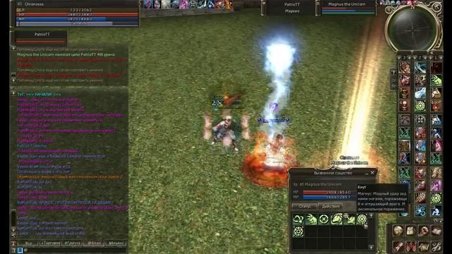 [Chronosss] LineAge II - Elemental master (Olymp) смотреть онлайн