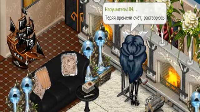 Astir pres. Asti-Никому не отдам.III Avataria and Sasha/ смотреть онлайн