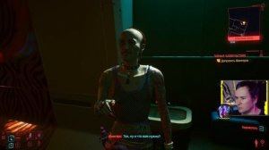 Прохождение Cyberpunk 2077 - Часть 11: Фингерс и Чпок-Стрит