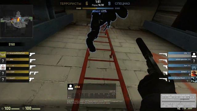 Counter Strike Global Offensive Неплохой соревновательный бой смотреть онлайн