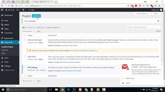 How to edit php.ini file from Wordpress dashboard | Wordpress php settings смотреть онлайн