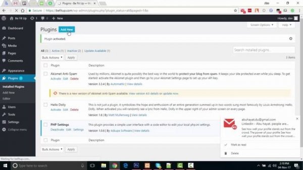 How to edit php.ini file from Wordpress dashboard  |  Wordpress php settings
