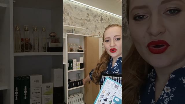 Как бьюти мастеру зарабатывать на продажах смотреть онлайн