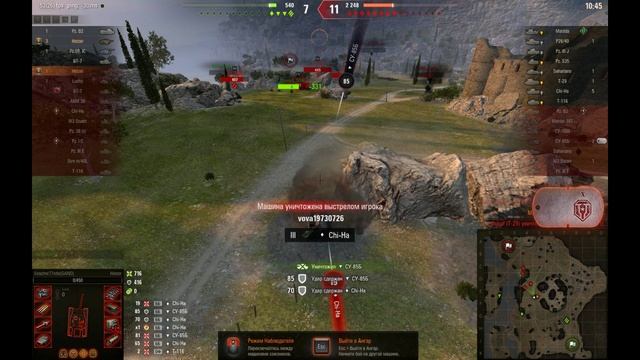 World of Tanks, Нарезка ваншотов (4 часть) смотреть онлайн