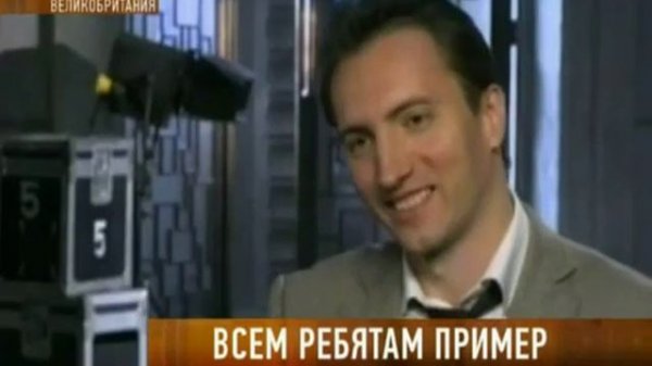 007: Координаты "Скайфолл" / Skyfall, 2012 - ТВ-Обзор