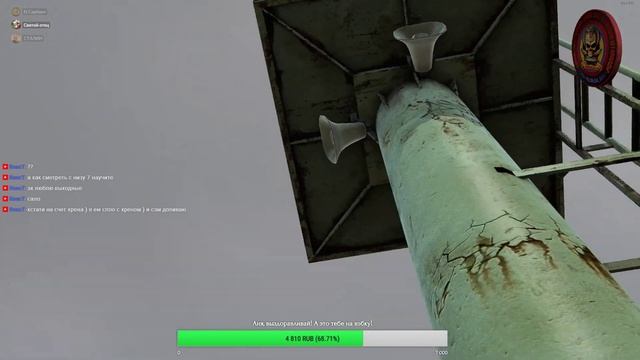 Dayz 1.0 - «Ночной дозор» [266] смотреть онлайн