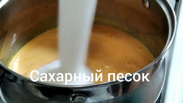 Напиток "Кладезь витаминов" смотреть онлайн