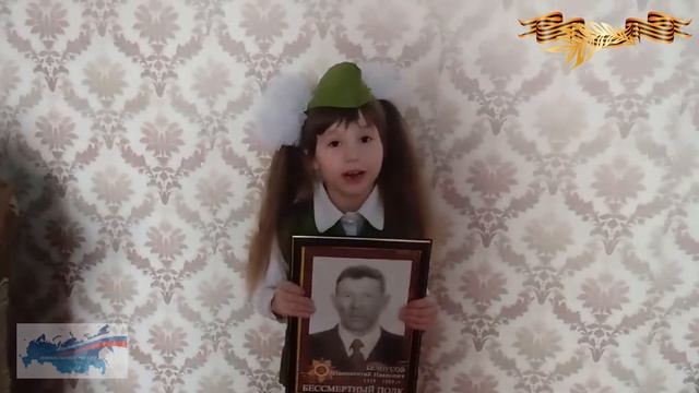 К 75-летию ПОБЕДЫ. СПАСИБО! За ВАШУ Победу от ДОШКОЛЬНИКОВ РОССИИ. Дети о Героях. Настоящие истории смотреть онлайн