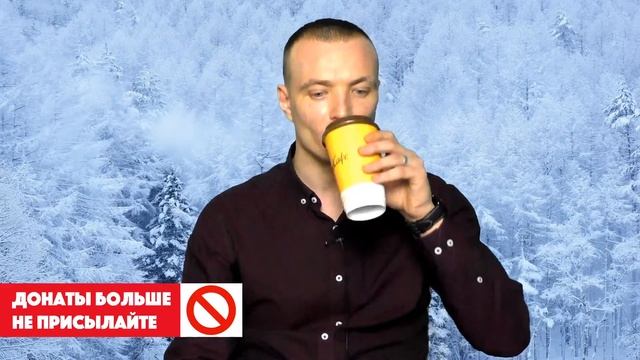 ВОПРОСЫ и ОТВЕТЫ по Дате Рождения (ЯНВАРЬ, 2021). ДМИТРИЙ ШИМКО смотреть онлайн