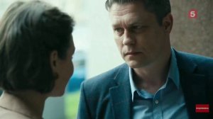 Арина и Дима/Медляк/Условный мент