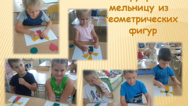 Познавательно экологический проект "Хлеб всему голова" смотреть онлайн