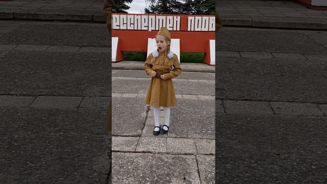 стихотворение Живое пламя Алиса 5 лет к дню победы 05.2023 смотреть онлайн