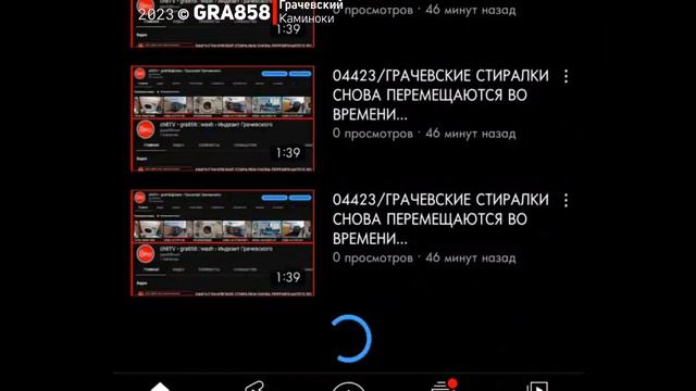 04423/Youtube (Vanced) и бесконечный список видео / infinite video list glitch смотреть онлайн