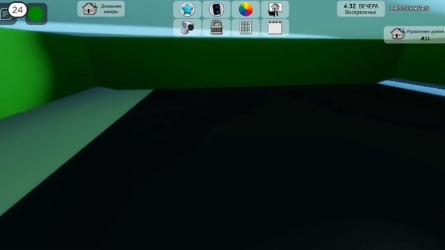 ГДЕ НАХОДЯТСЯ СЕЙФЫ В РАЗНЫХ ДОМАХ? | Roblox ?Brookhaven ? смотреть онлайн