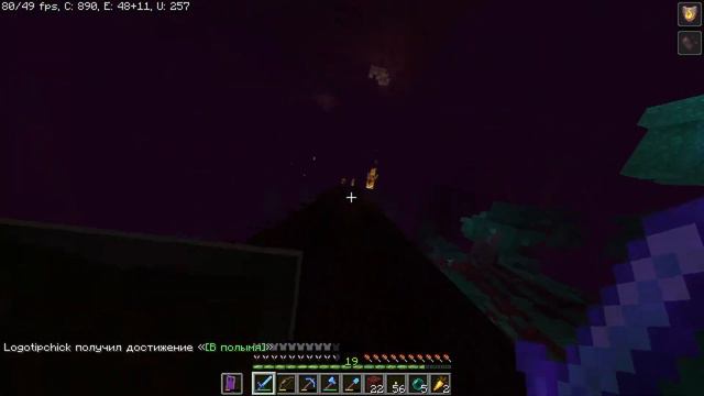 Minecraft 150-200 дней за 10 минут) (Minecraft) смотреть онлайн