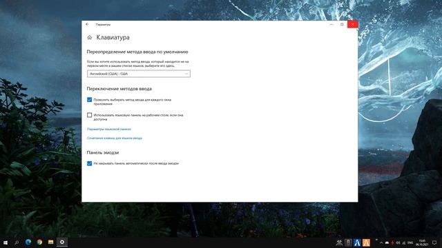 Исправляем отображение клавиш в New World смотреть онлайн