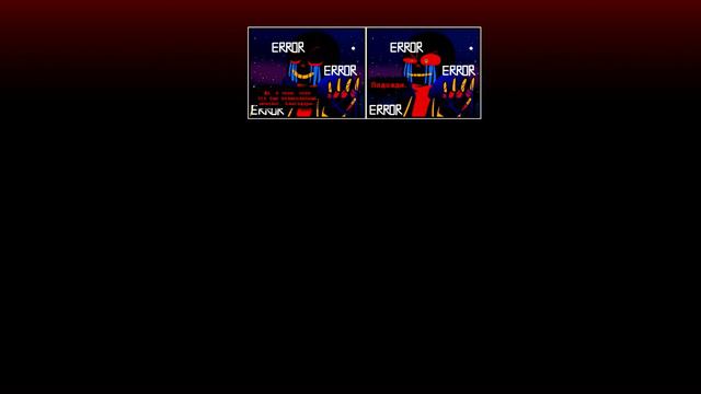 THE TRUCE ("ПЕРЕМИРИЕ") Еррор и Инк - Инк пугает Еррора. Часть 1 смотреть онлайн