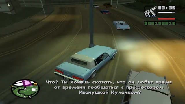 Прохождение GTA San Andreas Миссия 96 - Беспорядки смотреть онлайн