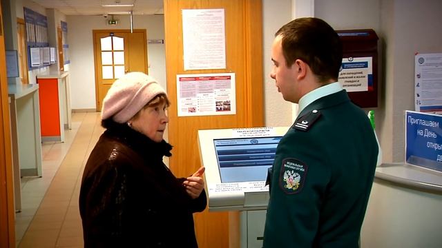 УФНС Верхневолжья провела День открытых дверей по уплате имущественных налогов смотреть онлайн
