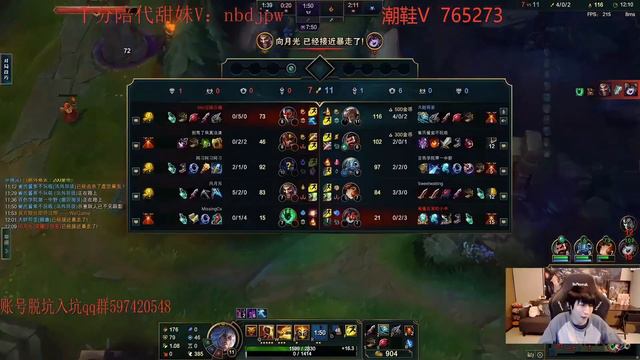 S14 Sett TOP Gameplay Guide! SETT TOP NEW META BUILD! vs DARIUS LOLs смотреть онлайн