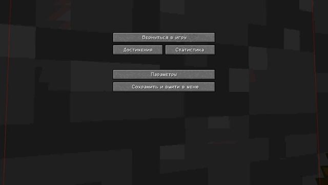 minecraft 1.2.5 смотреть онлайн