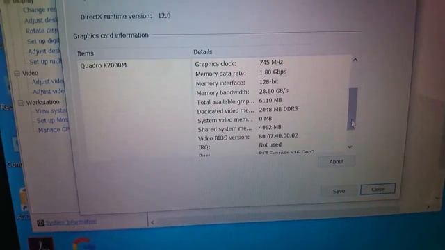 HP EliteBook 8570w смотреть онлайн