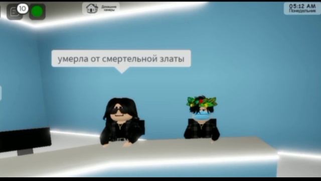 РБ новости,||читать описание♡||