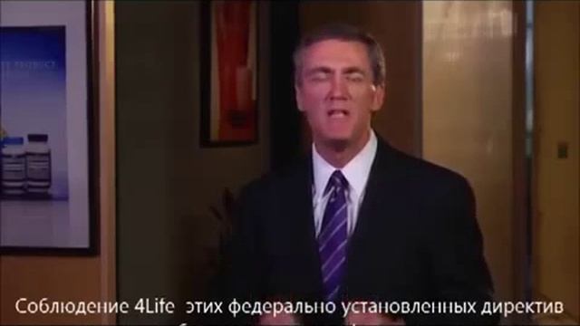 Производство Трансфер Факторов, Контроль качества смотреть онлайн