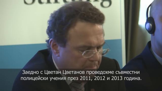 Dr Hans-Peter Friedrich - сектор "Сигурност" смотреть онлайн