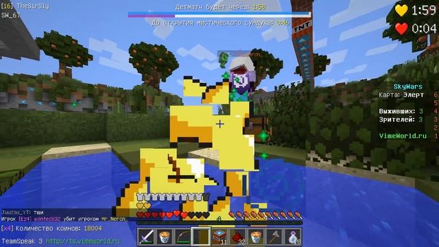МОЙ СУПЕР ПК ДЛЯ МАЙНКРАФТ! [Minecraft Sky Wars] смотреть онлайн