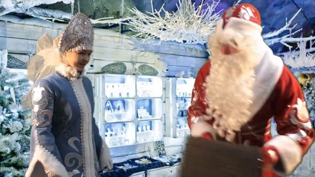 МАСТЕРСКАЯ ДЕДА МОРОЗА смотреть онлайн