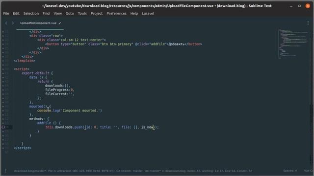 Как реализовать загрузку (скачку) файла с вашего сайта на основе Laravel? [ 2 часть - vue ] смотреть онлайн