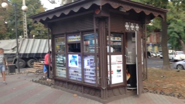 Сколько лет Одессе смотреть онлайн