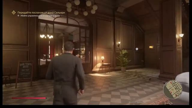 Святые и Грешники !!!