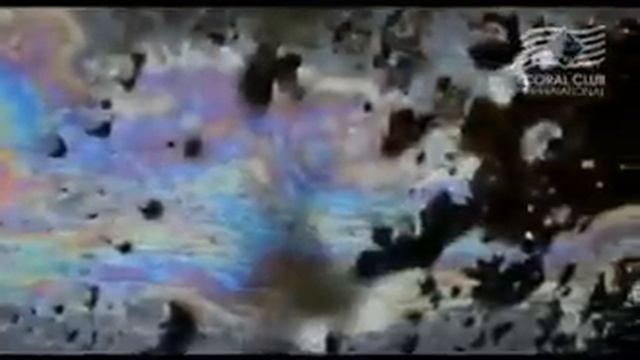 Биологически доступная вода Корал-Майн смотреть онлайн