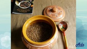 ★САМЫЙ ЛУЧШИЙ РЕЦЕПТ!★ ГРЕЧКА В ГОРШОЧКЕ В ДУХОВКЕ ★