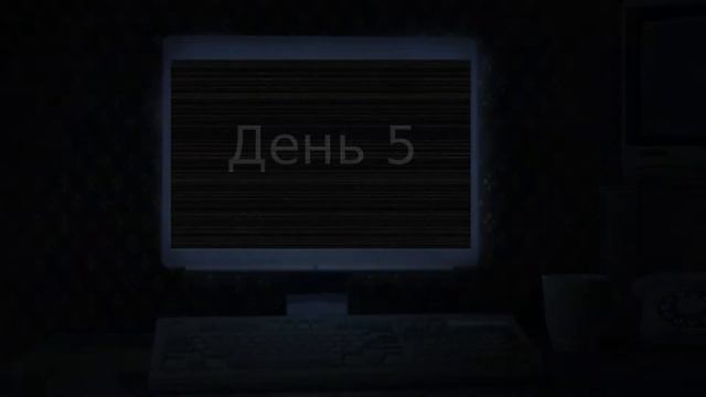 Прохождения игры Бесконечное лето: Лена - Часть 10. смотреть онлайн