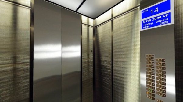 SKYSCRAPERSIM ARC DE LA DEFENSE LIFT ELEVATOR SKYSCRAPER SIMULATOR