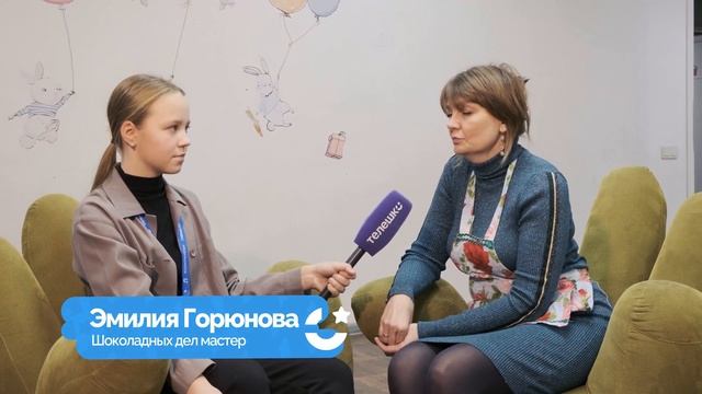 Сюжет Полины Ложкиной. Мастер-класс по изготовлению шоколада.