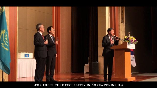 Празднование дня Независимости Казахстана в Южной Корее смотреть онлайн