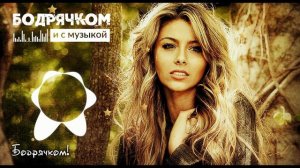 ОЧЕНЬ КРАСИВАЯ ПЕСНЯ - Я НЕ МОГУ БЕЗ ТЕБЯ