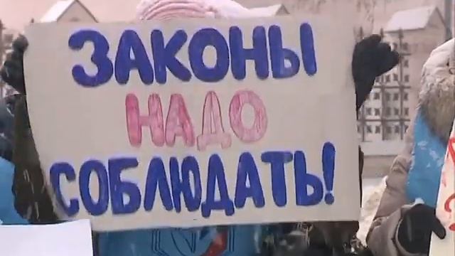 В Ярославле работники образования выступили за индексацию заработной платы смотреть онлайн