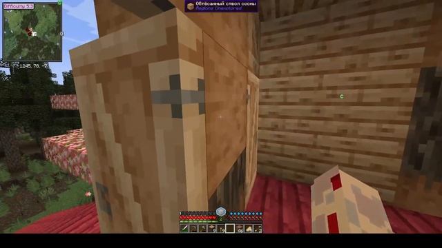 Прохождение сборки MInecraft ➤ Сборка Xolemon 2 #1 смотреть онлайн